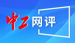 一架载有20人的土耳其军机在格鲁吉亚坠毁